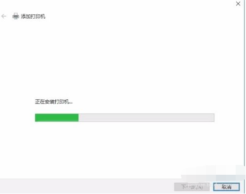 演示win10安装打印机驱动的方法