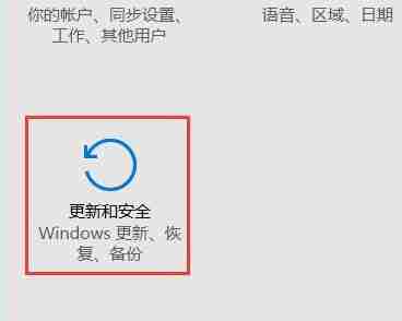 win10安全模式无法联网解决方法