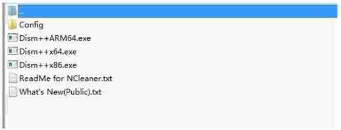 卸载Win10自带运用的简易方法
