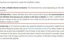 微软官网下载渠道发出 Win10“死亡警告”：建议用户尽快升级 Win