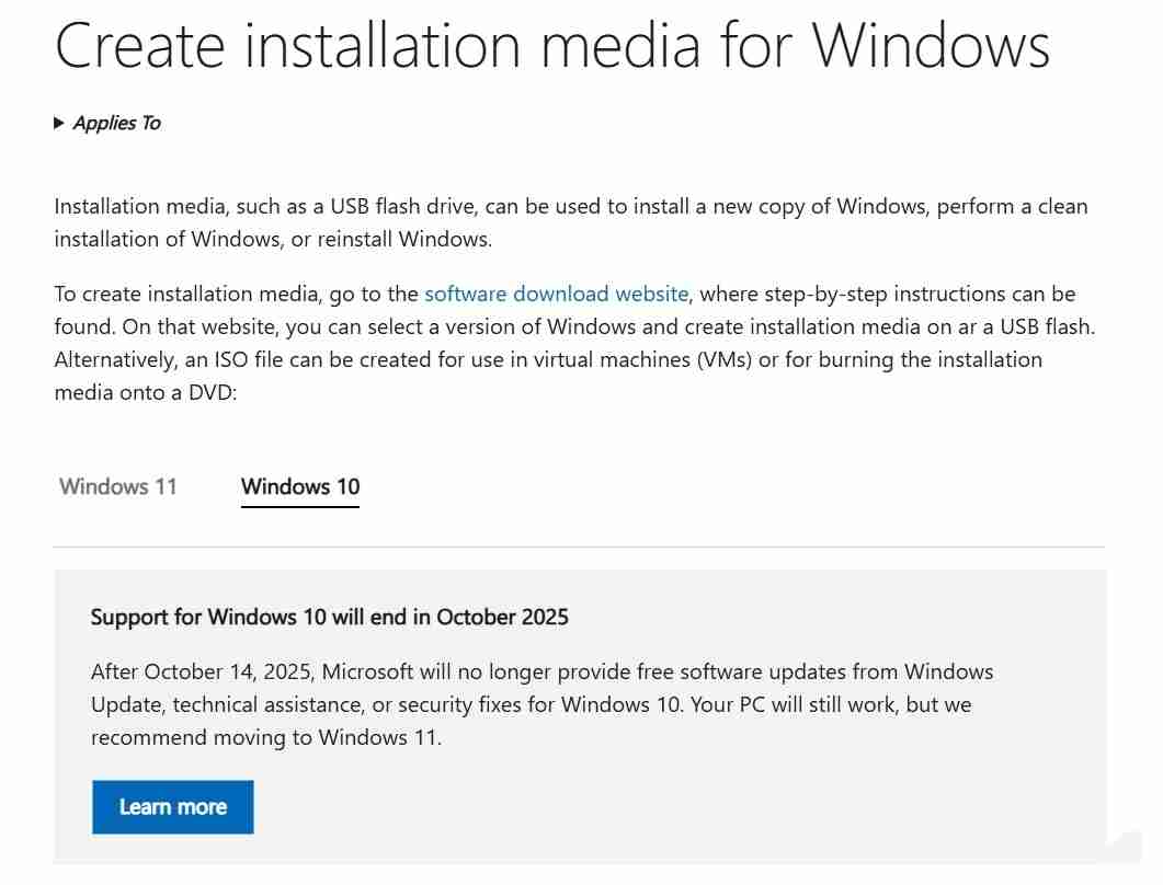 微软官网下载渠道发出 Win10“死亡警告”：建议用户尽快升级 Win