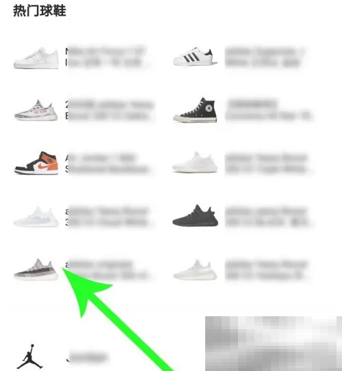 《得物》正品鉴定方法