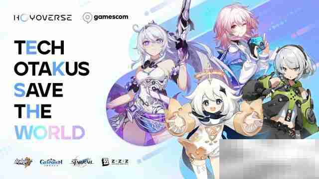 米哈游启动器介绍