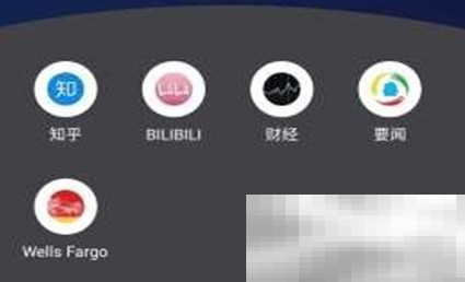 《BOBO浏览器》网页版入口地址分享 - php中文网