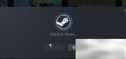 《Steam》家庭开启方法