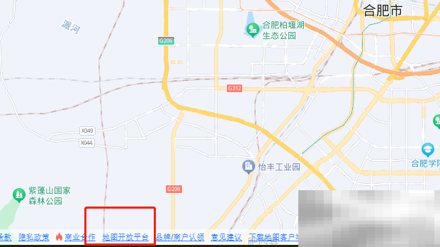 《百度地图》经纬度坐标查看方法