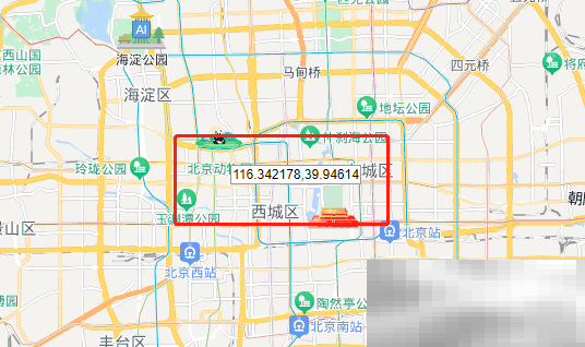 《百度地图》经纬度坐标查看方法