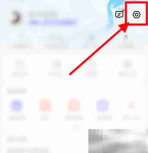 《高德地图》导航不走高速公路设置方法