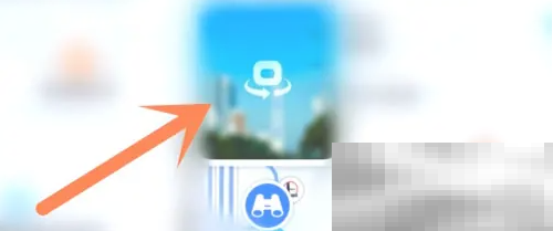 《百度地图》实时街景查看方法