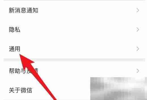 微信收藏容量有多少G