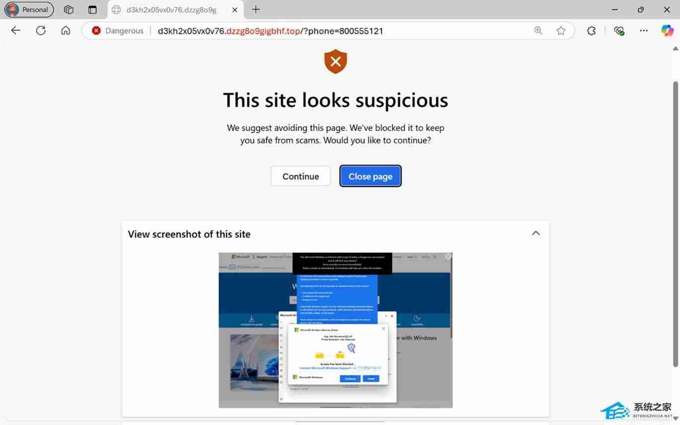 微软 Edge 浏览器 133 稳定版发布：内置恶意软件恐吓拦截器
