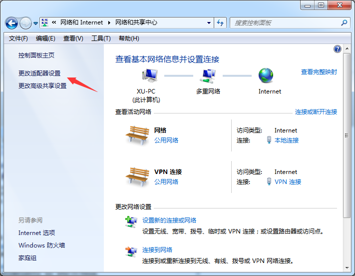 为什么无线网络连接上却不能上网,教您电脑连上无线网却不能上网