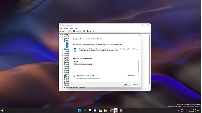 Windows 11的设备管理器开始默认不读取A:\软驱