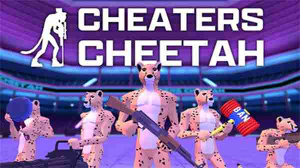 自带外挂的FPS《作弊猎豹》已正式上线 Steam多半好评