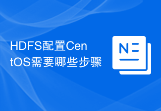 Quelles étapes sont nécessaires pour configurer CentOS dans HDFS