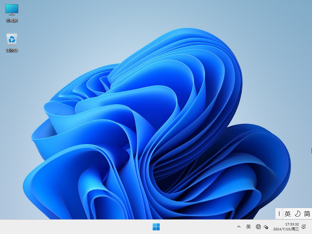 微软宣传升级至 Windows 11 的诸多好处：更安全！