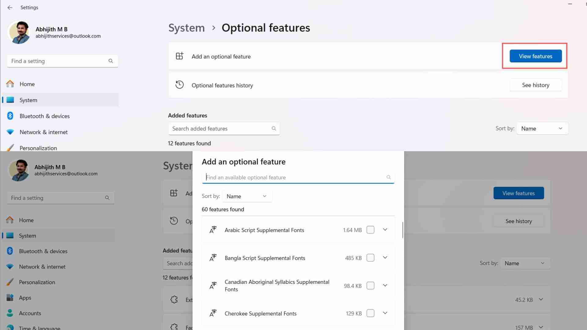 教你怎么在 Windows 11 系统中恢复经典版记事本