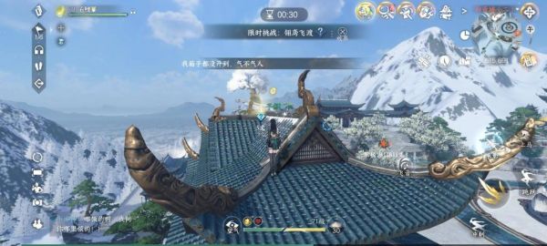 《逆水寒》手游 2.0 新赛年评测：国风朋克来袭