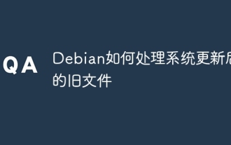 Wie Debian alte Dateien nach Systemaktualisierungen umgeht
