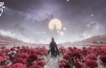 国产仙诡《代号：界》公布 5月16日开启首轮测试