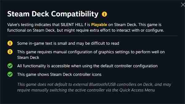 《寂静岭f》通过SteamDeck认证 运行存在部分限制