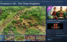 《帝国时代2：决定版》新DLC“三国”于5月7日上线