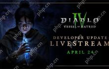 《暗黑破坏神4》4月25举行开发者直播 公布S8赛季细节