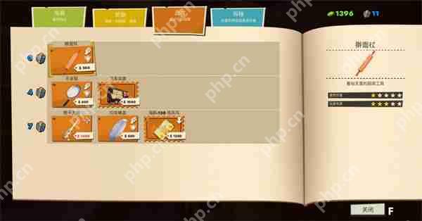 《家有恶邻》现已推出抢先体验 Steam国区首发38元