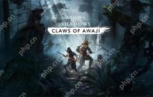 《刺客信条：影》DLC“淡路之爪”信息透漏 10小时内容