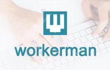 如何防止 Workerman 应用出现 SQL 注入漏洞？