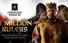 《十字军之王3》全平台销量超400万 新DLC即将上线