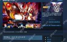 《超级机器人大战Y》开启预购 Steam国区标准版298元