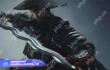 《影之刃零》新情报：2025年内公布具体发售日期！