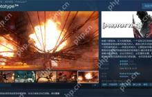 《虐杀原形》现已解锁Steam国区 139元不支持中文