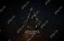 育碧新作《刺客信条：Hexe》将改变基调 玩法结构调整