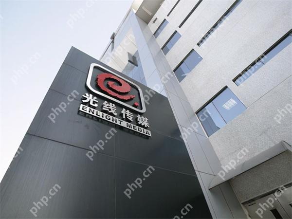 《哪吒2》官方3A游戏正在开发中 计划三年时间推出