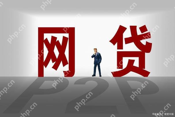 催收威胁联系家人或单位，如何提前预防？