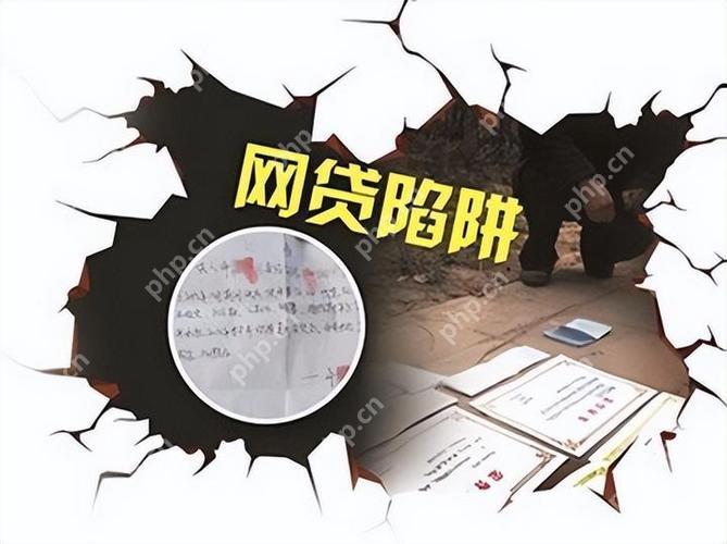 网贷逾期后，催收上门有权进我家吗？律师解答
