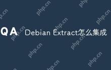 Debian Extract怎么集成