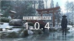 《刺客信条：影》发布版本更新 新增故事与修复调整