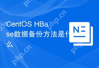 Wie ist die Methode, um CentOS -HBase -Daten zu unterstützen?