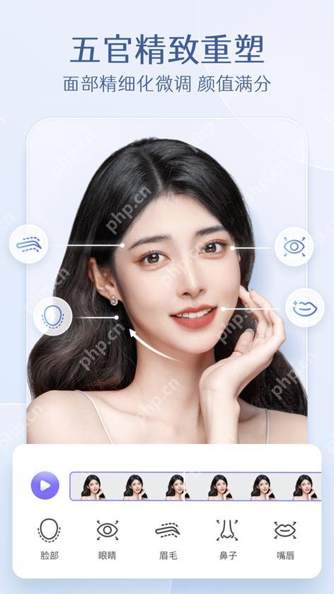 手机端如何快速完成视频 p 图磨皮美脸？
