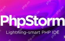 PHPStorm 的文件监视功能在自动化任务中的应用