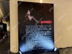 《明末：渊虚之羽》女主背景修改 海盗变为海商保镖