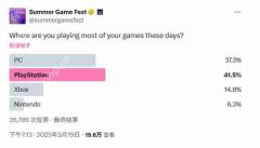 《明末:渊虚之羽》确认参加6月6日夏季游戏节活动