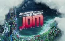 开放世界赛车漂移新作《JDM：漂移大师》正式发售