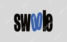 Swoole与Laravel Octane的对比