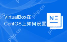 VirtualBox在CentOS上如何设置USB设备