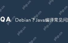 Debian下Java编译常见问题
