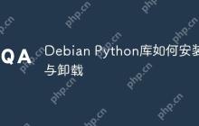 Debian Python库如何安装与卸载